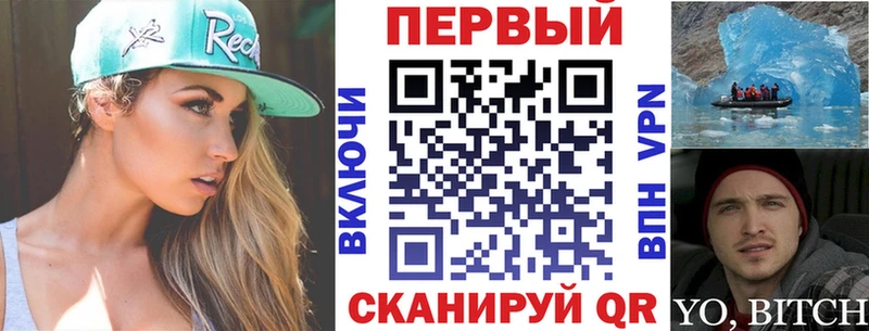 Амфетамин Розовый shop телеграм Отрадная