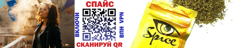 хочу наркоту  Отрадная  Бутират 99% 