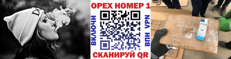 Кокаин Перу магазин наркотиков Отрадная