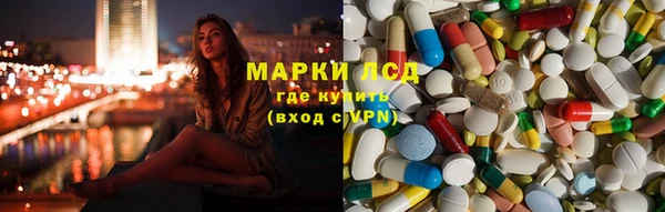 кокаин VHQ Белоозёрский