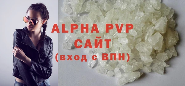 кокаин VHQ Белоозёрский
