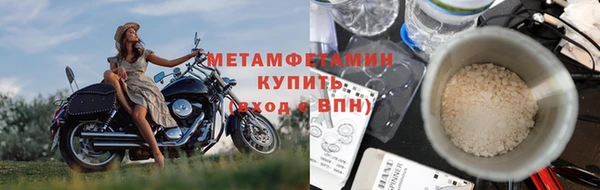 кокаин VHQ Белоозёрский