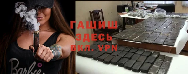 кокаин VHQ Белоозёрский