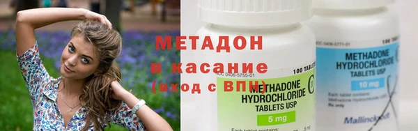 кокаин VHQ Белоозёрский
