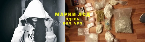 кокаин VHQ Белоозёрский