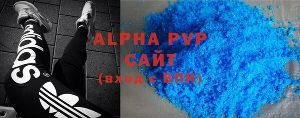 кокаин VHQ Белоозёрский