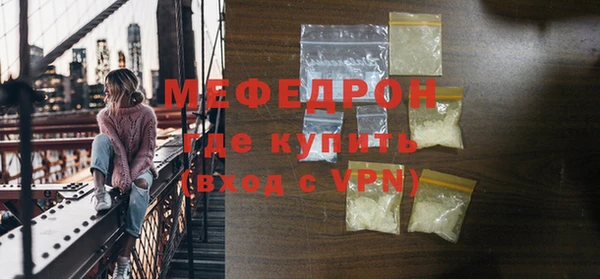 марихуана Белокуриха