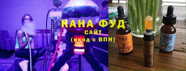 кокаин VHQ Белоозёрский