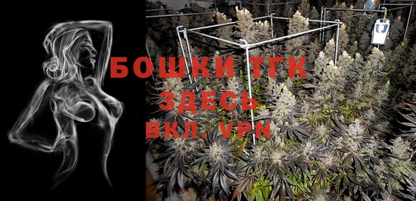 кокаин VHQ Белоозёрский
